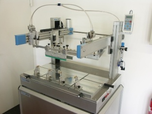 NEW! Screen printing machine RPZ 500
